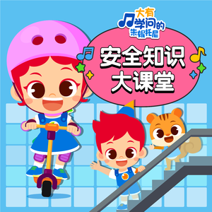 两口子性爱视频
