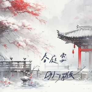 两口子性爱视频
