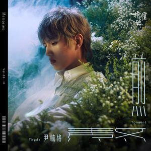 两口子性爱视频
